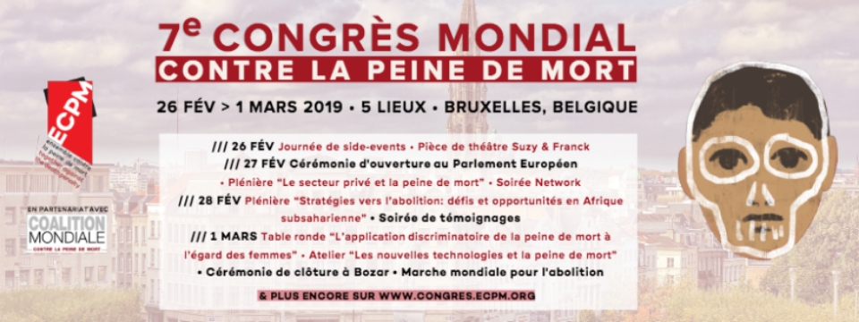 programme du 7ème congrès mondial contre la peine de mort